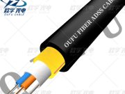 Introduczion al ADSS Optical Fiber Cable